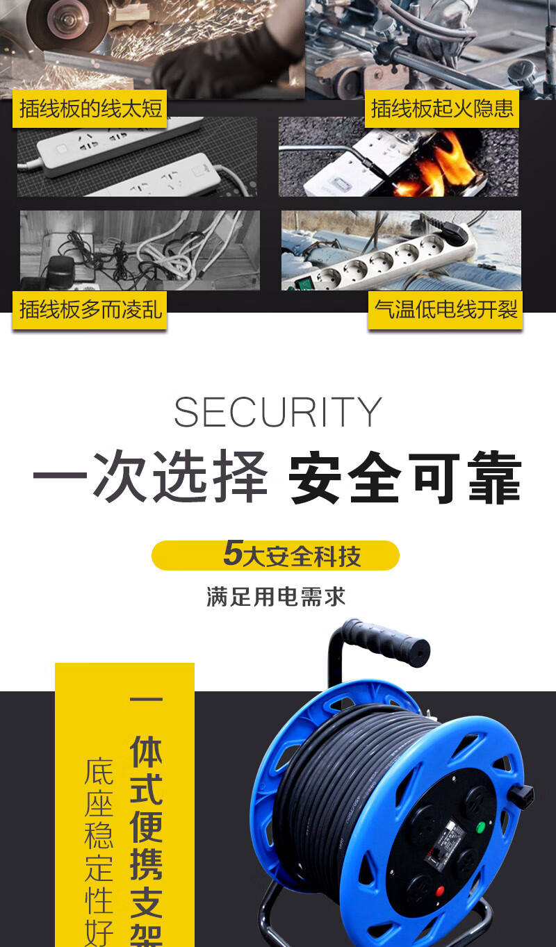 英国·威廉希尔(WilliamHill)中文官方网站