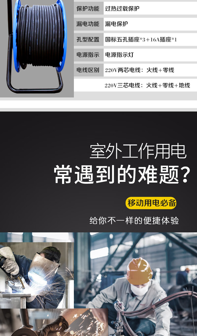 英国·威廉希尔(WilliamHill)中文官方网站