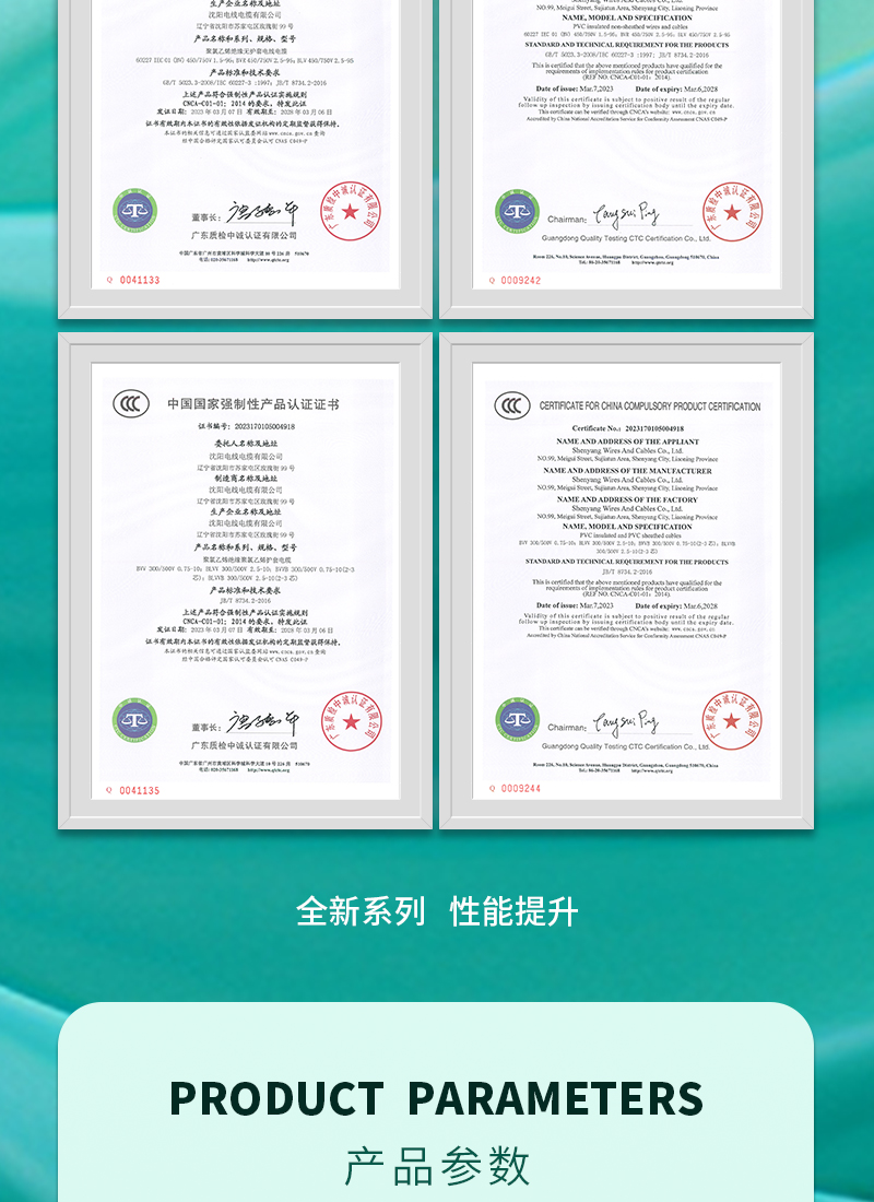 英国·威廉希尔(WilliamHill)中文官方网站