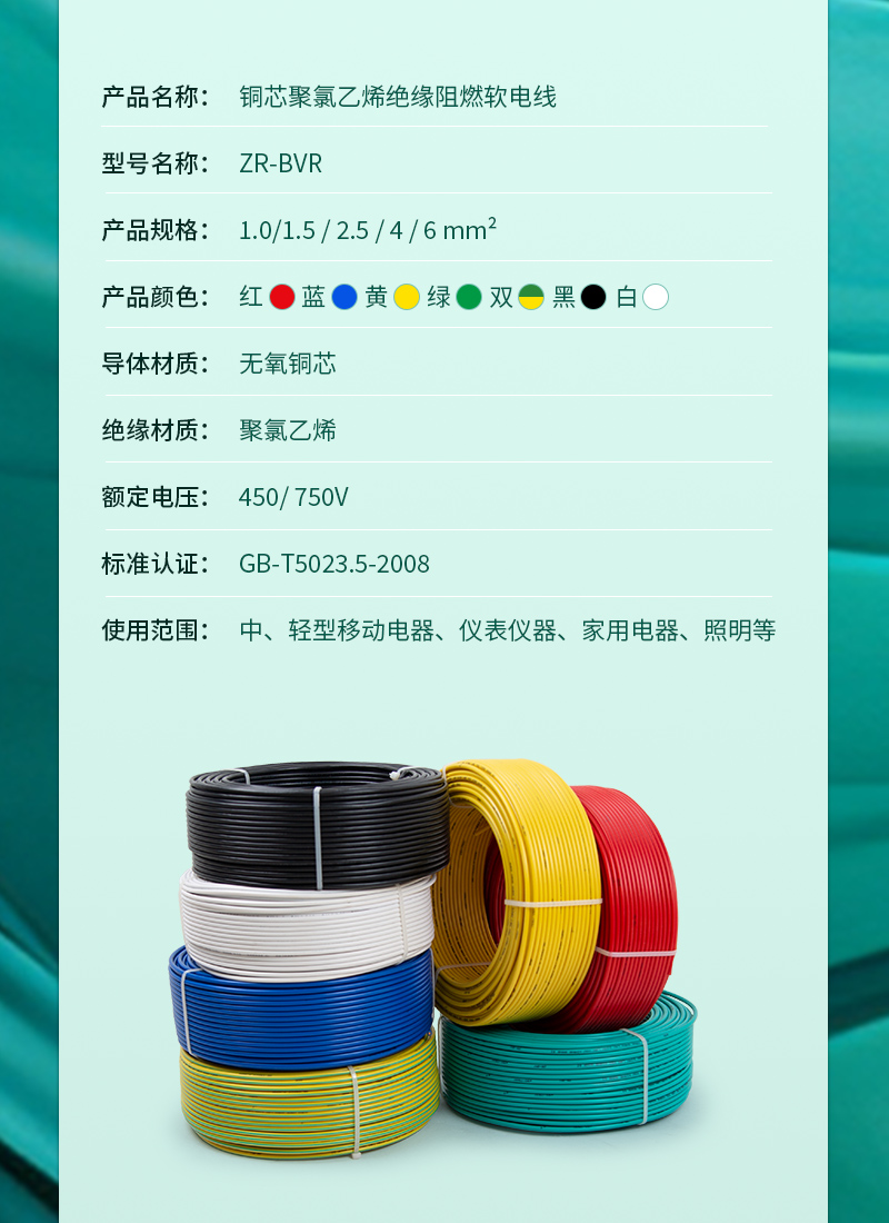 英国·威廉希尔(WilliamHill)中文官方网站