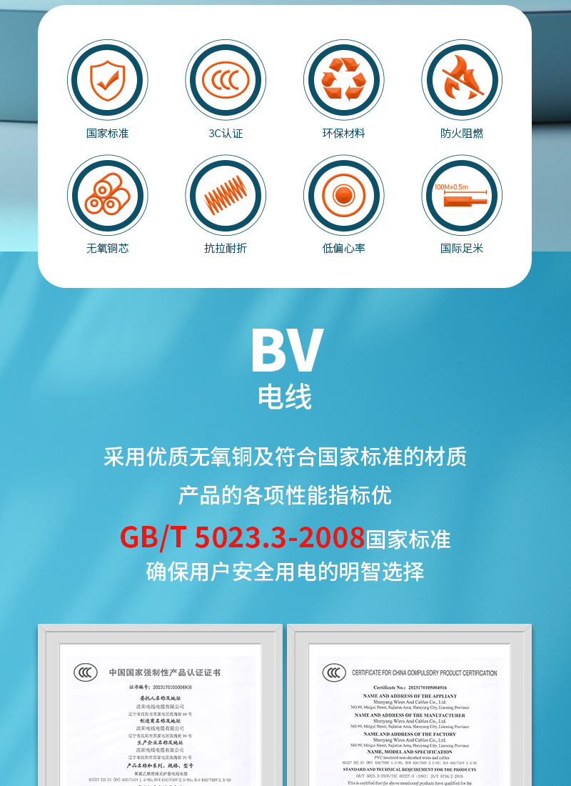 英国·威廉希尔(WilliamHill)中文官方网站