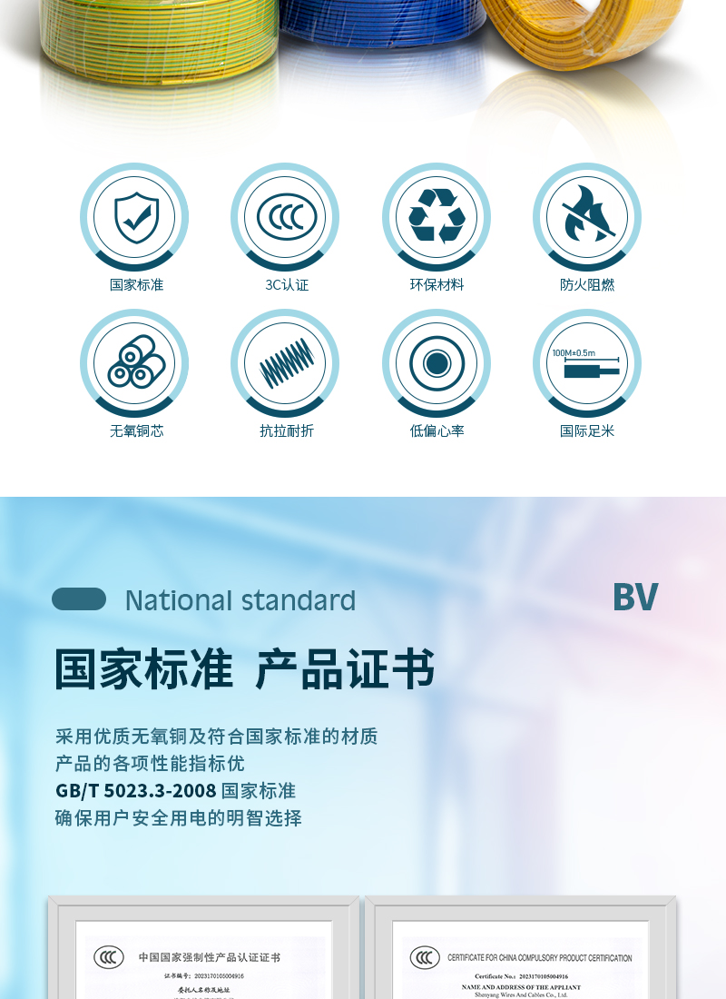 英国·威廉希尔(WilliamHill)中文官方网站