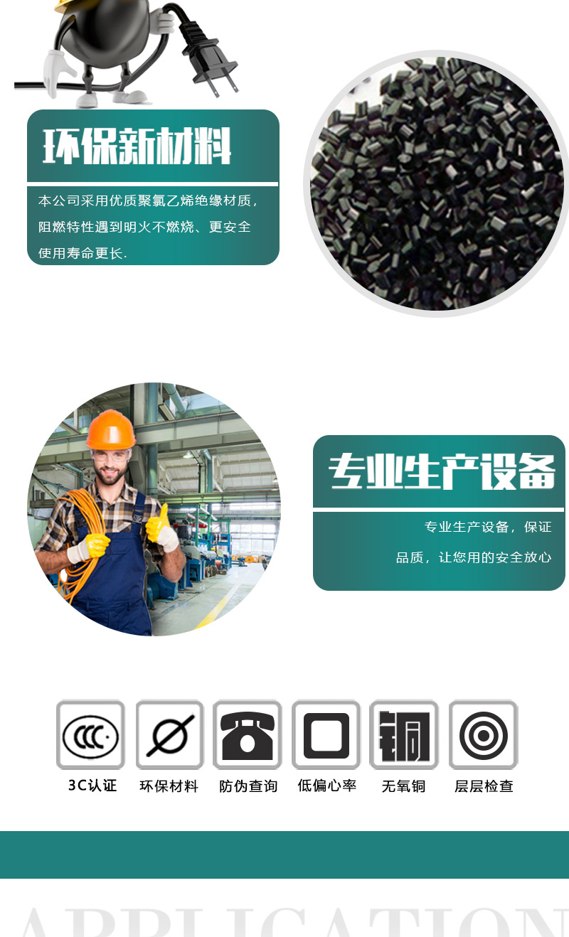 英国·威廉希尔(WilliamHill)中文官方网站