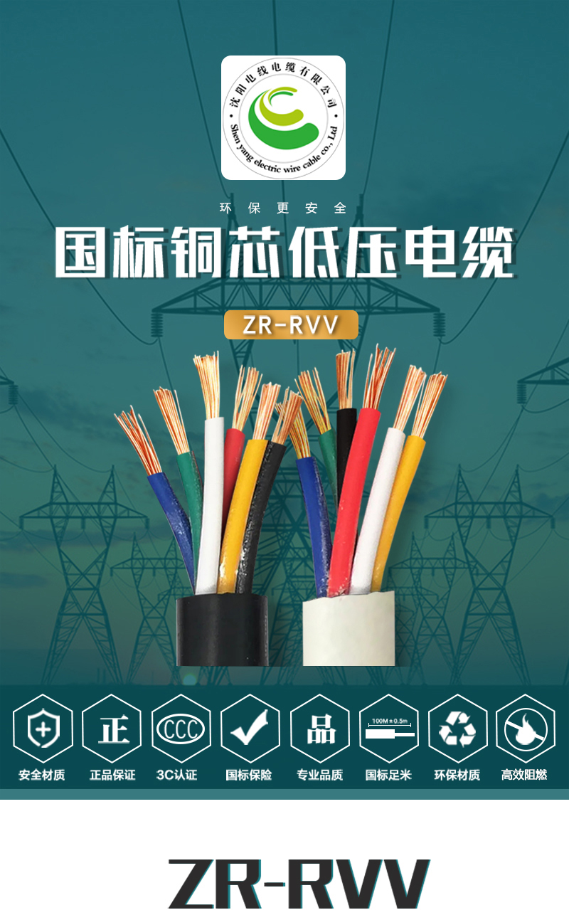英国·威廉希尔(WilliamHill)中文官方网站