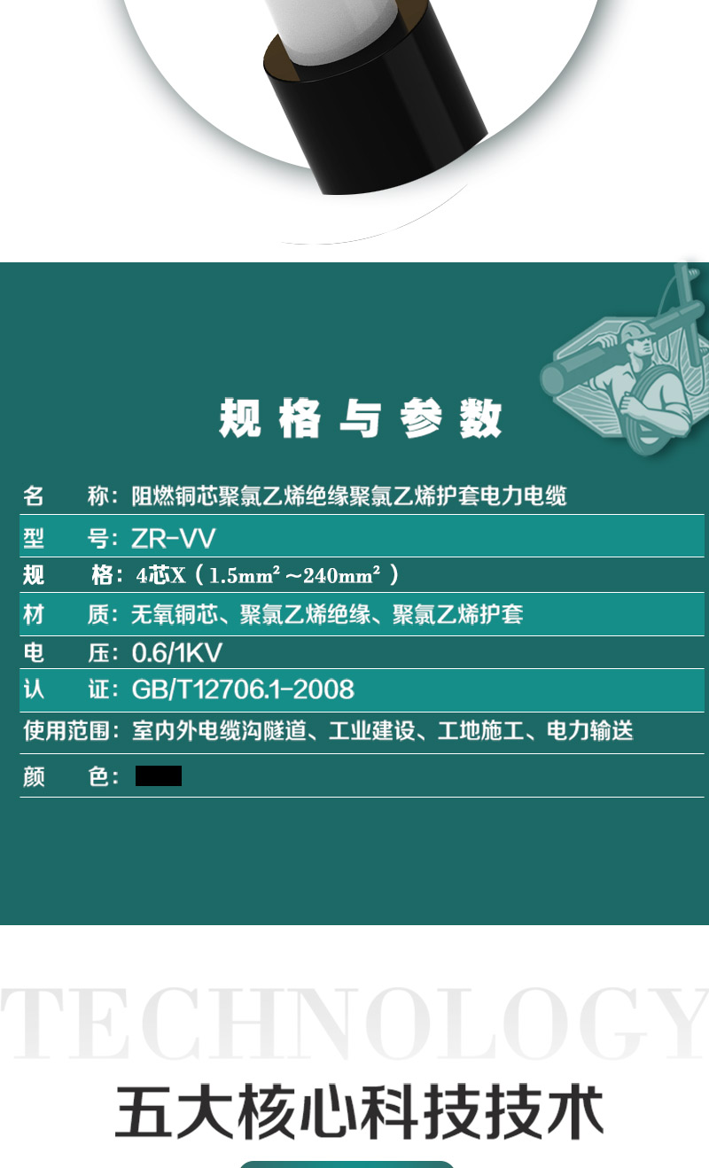 英国·威廉希尔(WilliamHill)中文官方网站