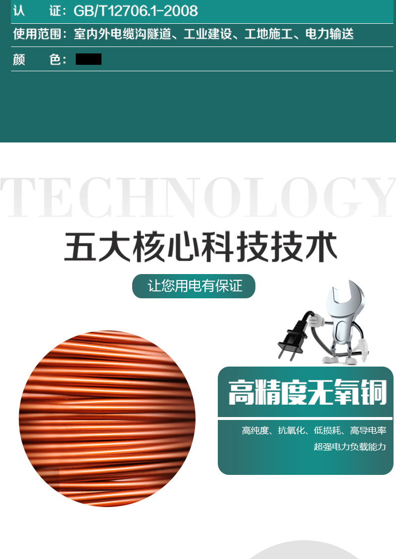 英国·威廉希尔(WilliamHill)中文官方网站