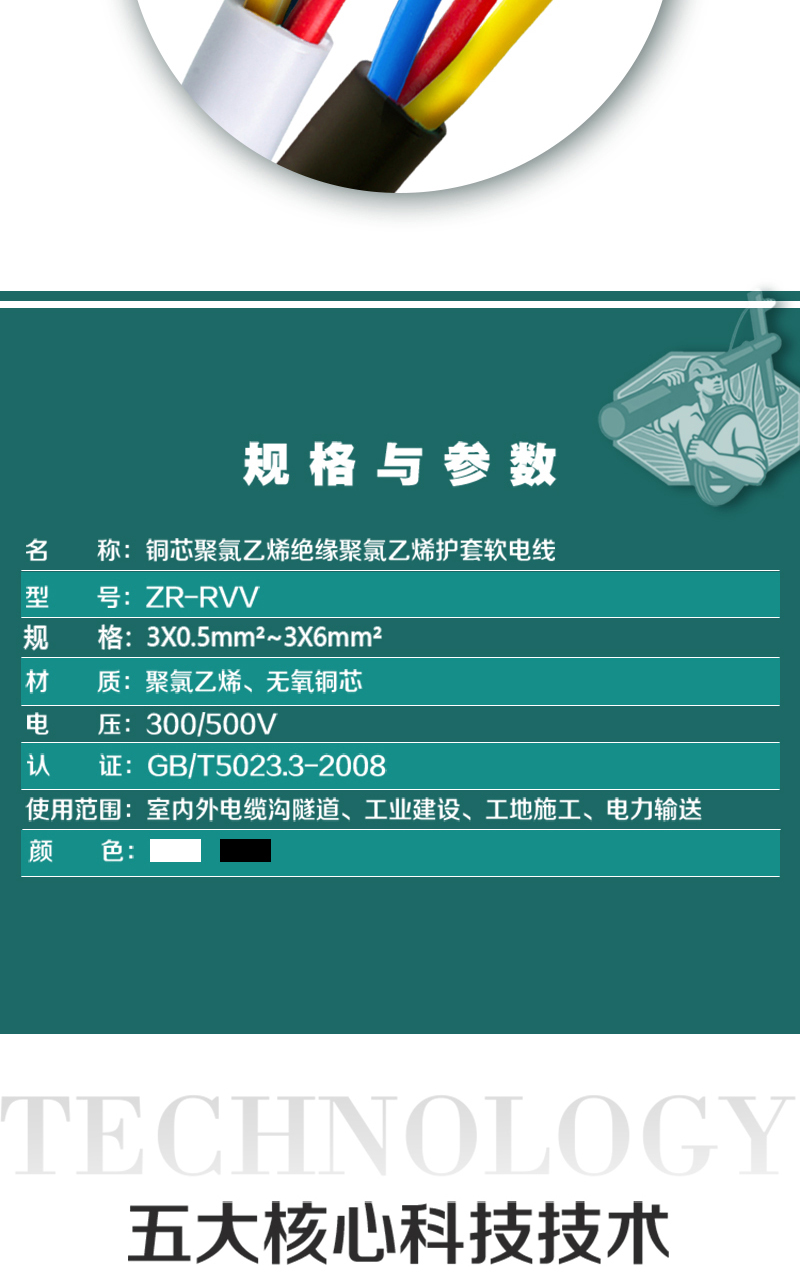 英国·威廉希尔(WilliamHill)中文官方网站