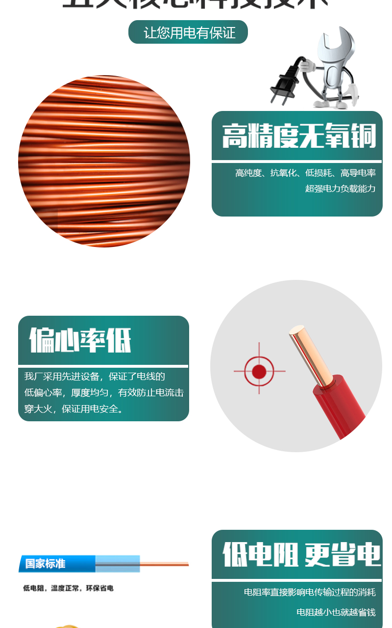 英国·威廉希尔(WilliamHill)中文官方网站