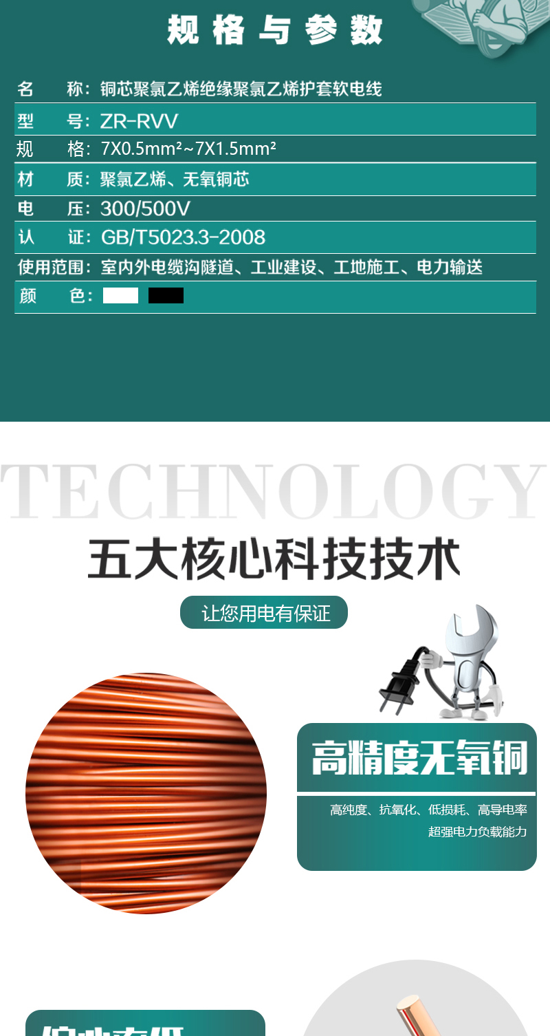 英国·威廉希尔(WilliamHill)中文官方网站