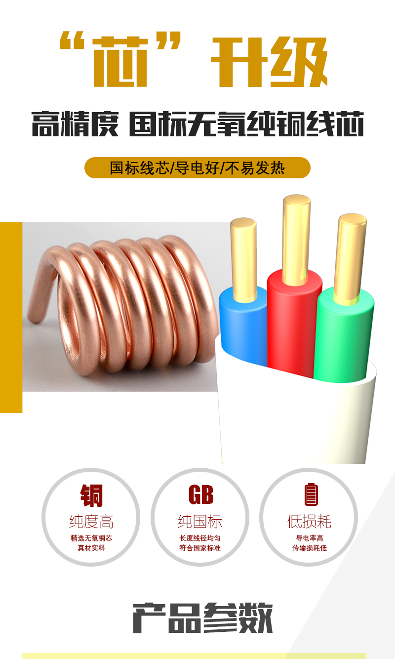 英国·威廉希尔(WilliamHill)中文官方网站
