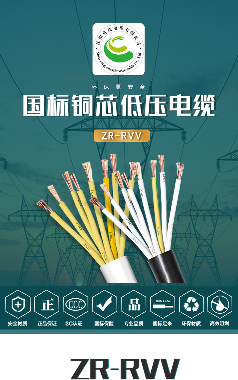 英国·威廉希尔(WilliamHill)中文官方网站