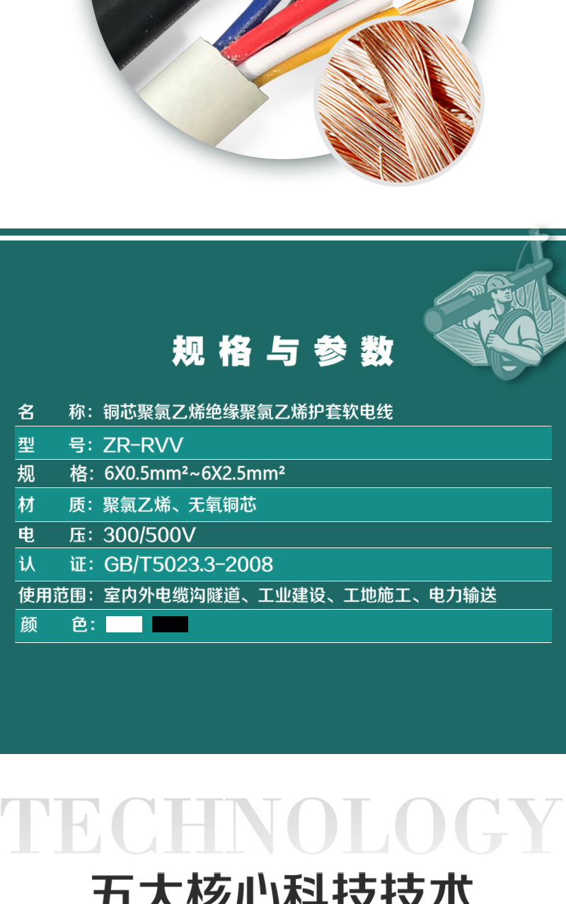 英国·威廉希尔(WilliamHill)中文官方网站