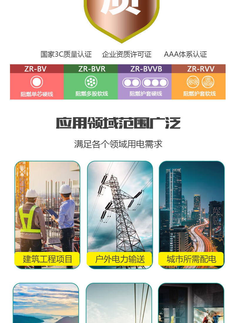 英国·威廉希尔(WilliamHill)中文官方网站