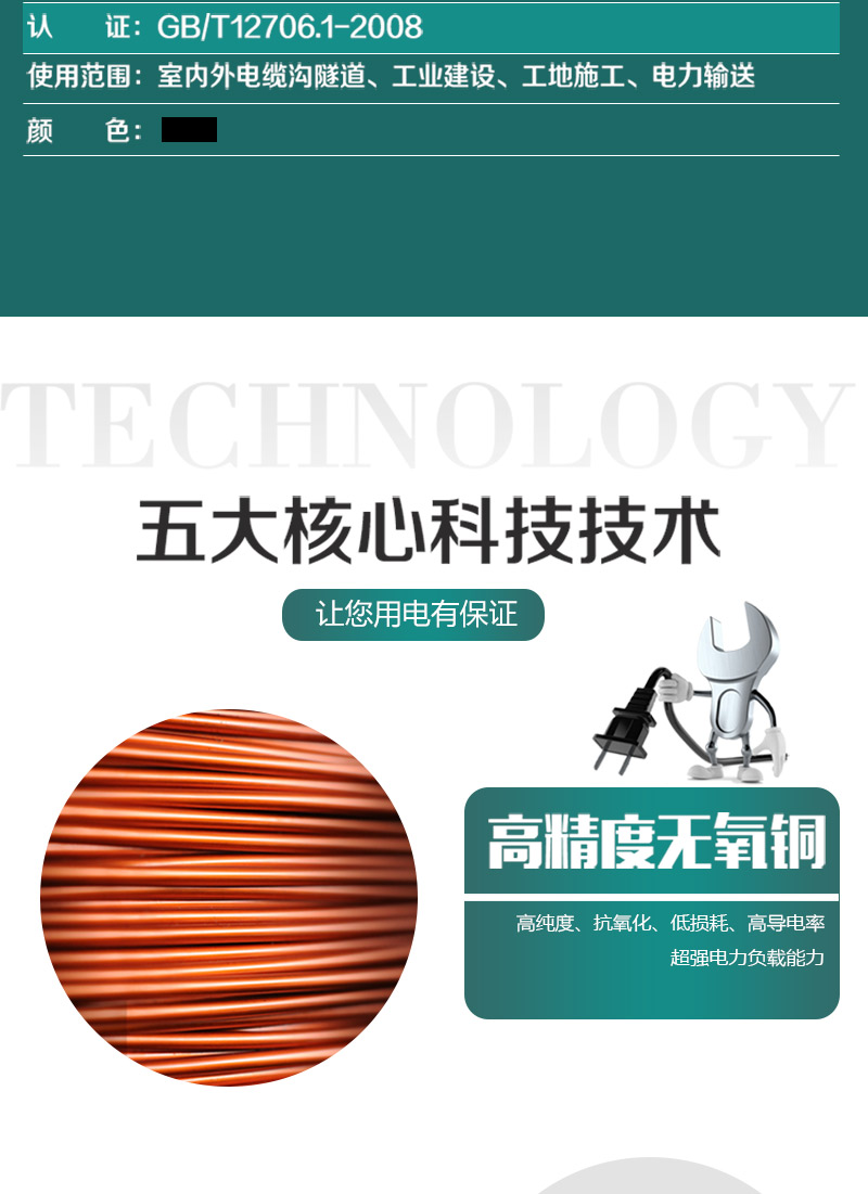 英国·威廉希尔(WilliamHill)中文官方网站