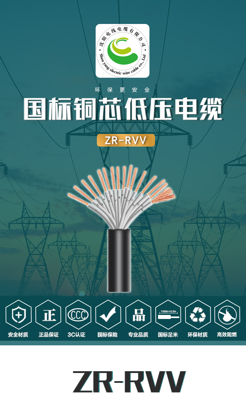 英国·威廉希尔(WilliamHill)中文官方网站