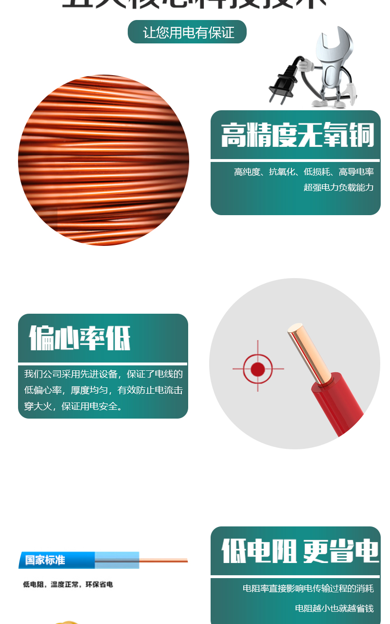 英国·威廉希尔(WilliamHill)中文官方网站
