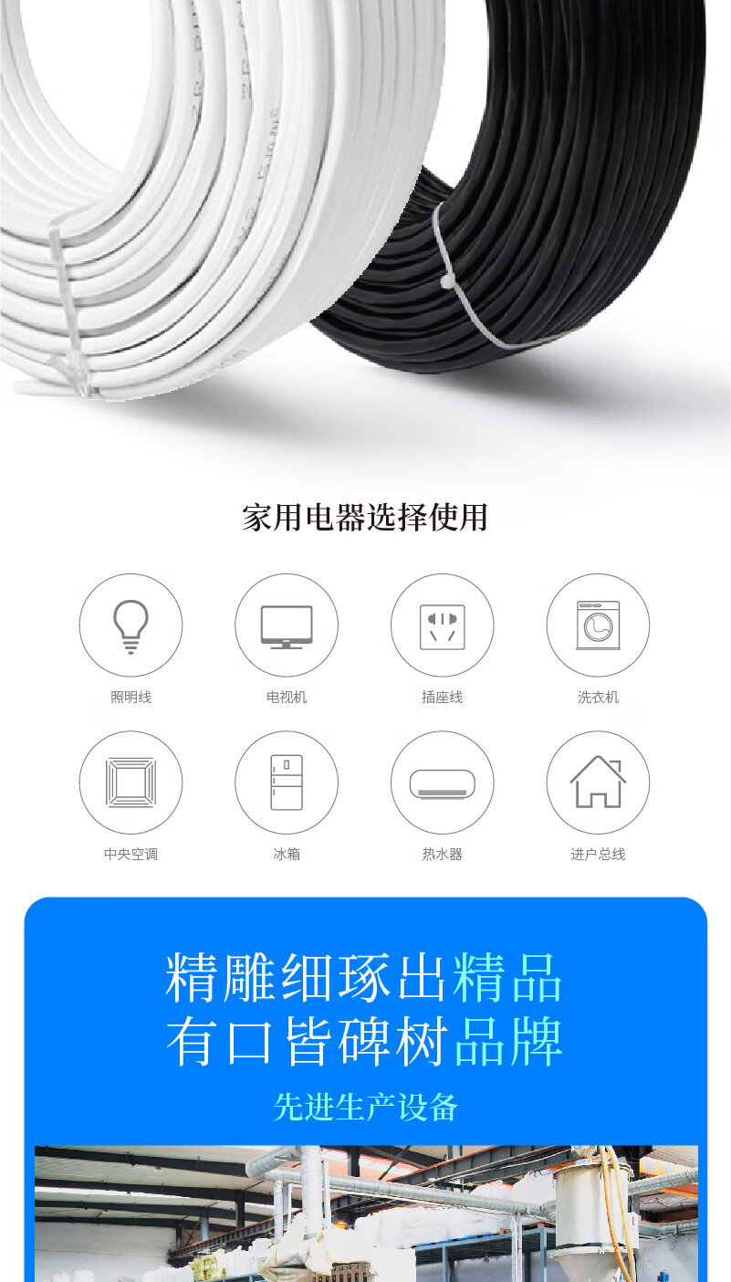 英国·威廉希尔(WilliamHill)中文官方网站
