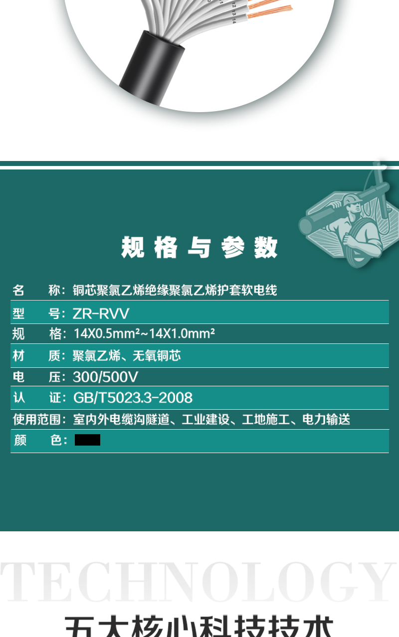 英国·威廉希尔(WilliamHill)中文官方网站
