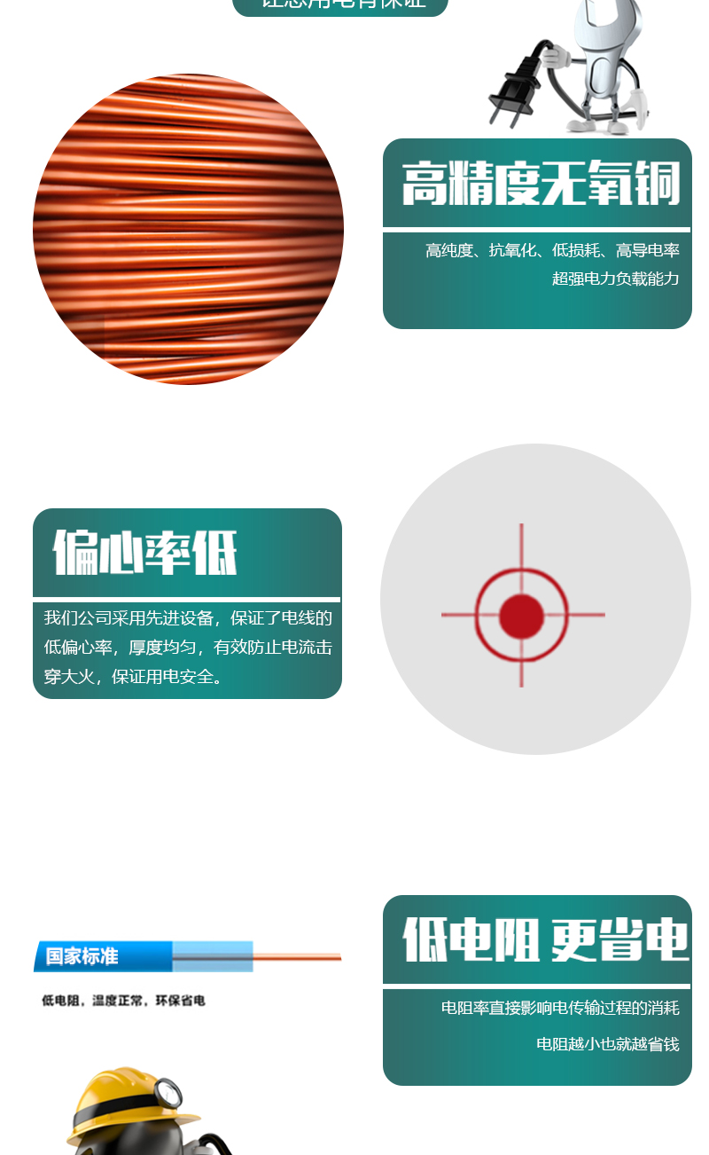 英国·威廉希尔(WilliamHill)中文官方网站