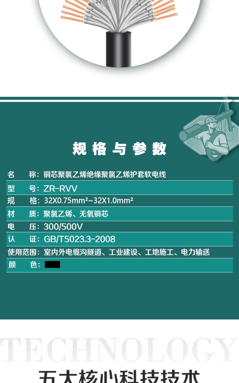 英国·威廉希尔(WilliamHill)中文官方网站