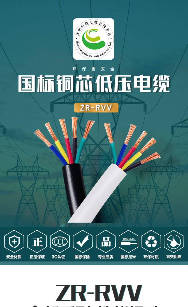 英国·威廉希尔(WilliamHill)中文官方网站