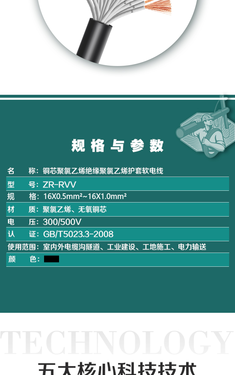 英国·威廉希尔(WilliamHill)中文官方网站