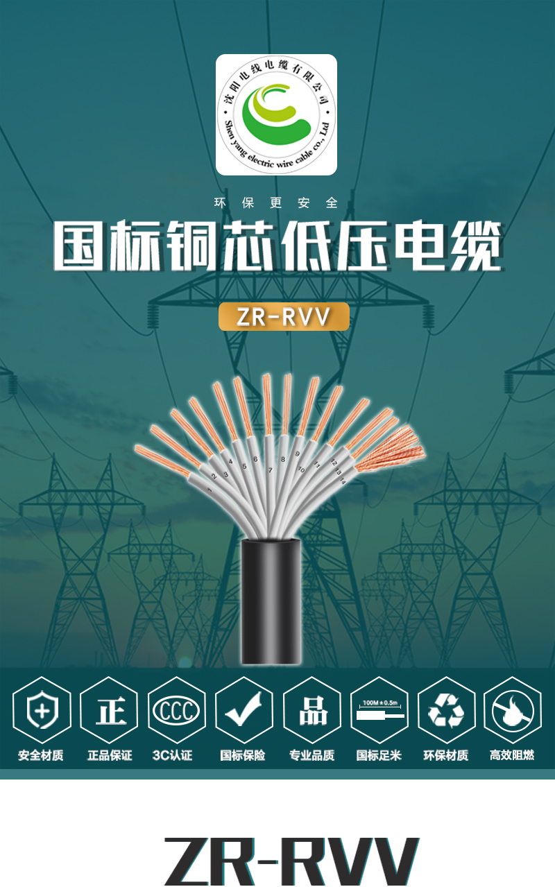 英国·威廉希尔(WilliamHill)中文官方网站