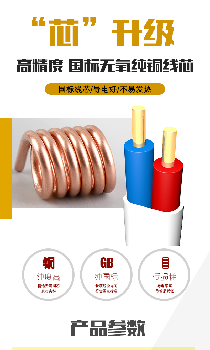 英国·威廉希尔(WilliamHill)中文官方网站