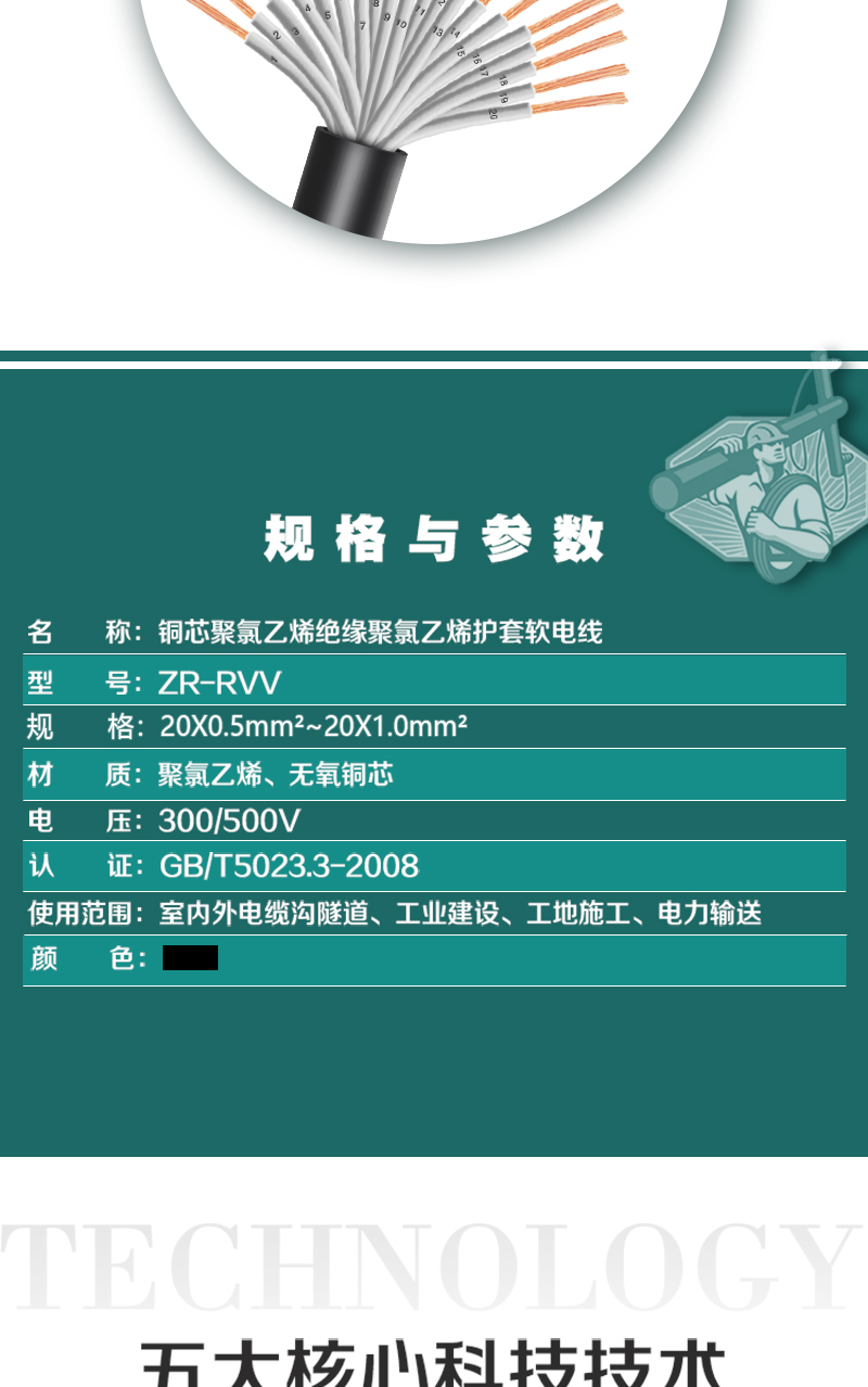 英国·威廉希尔(WilliamHill)中文官方网站