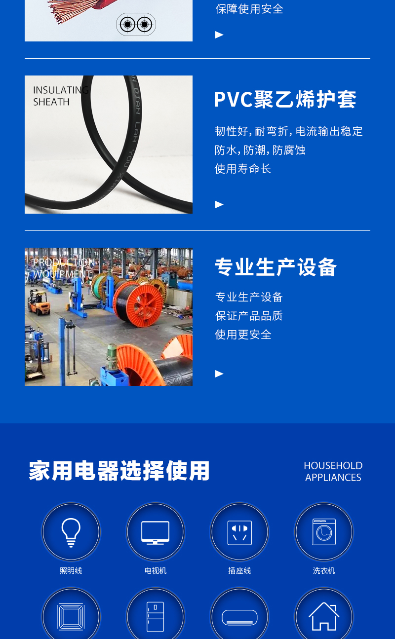 英国·威廉希尔(WilliamHill)中文官方网站