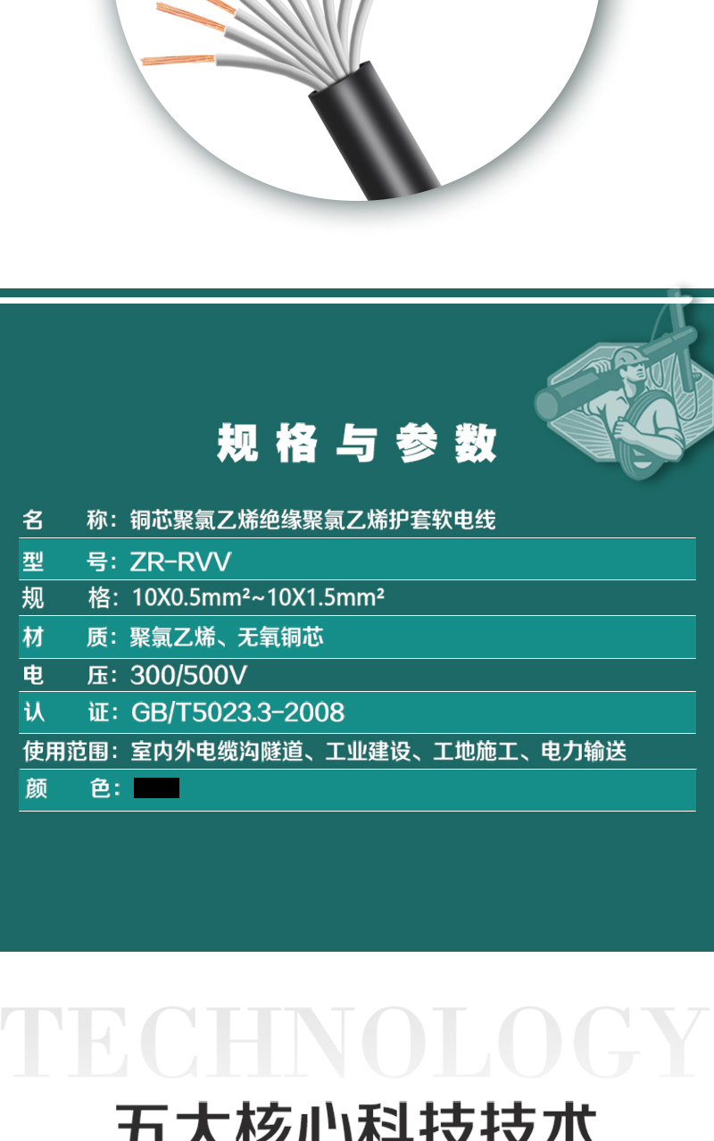 英国·威廉希尔(WilliamHill)中文官方网站