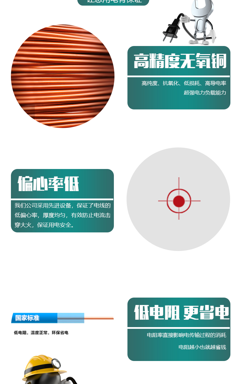 英国·威廉希尔(WilliamHill)中文官方网站