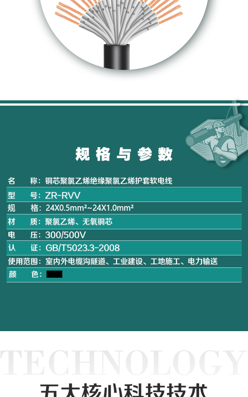 英国·威廉希尔(WilliamHill)中文官方网站
