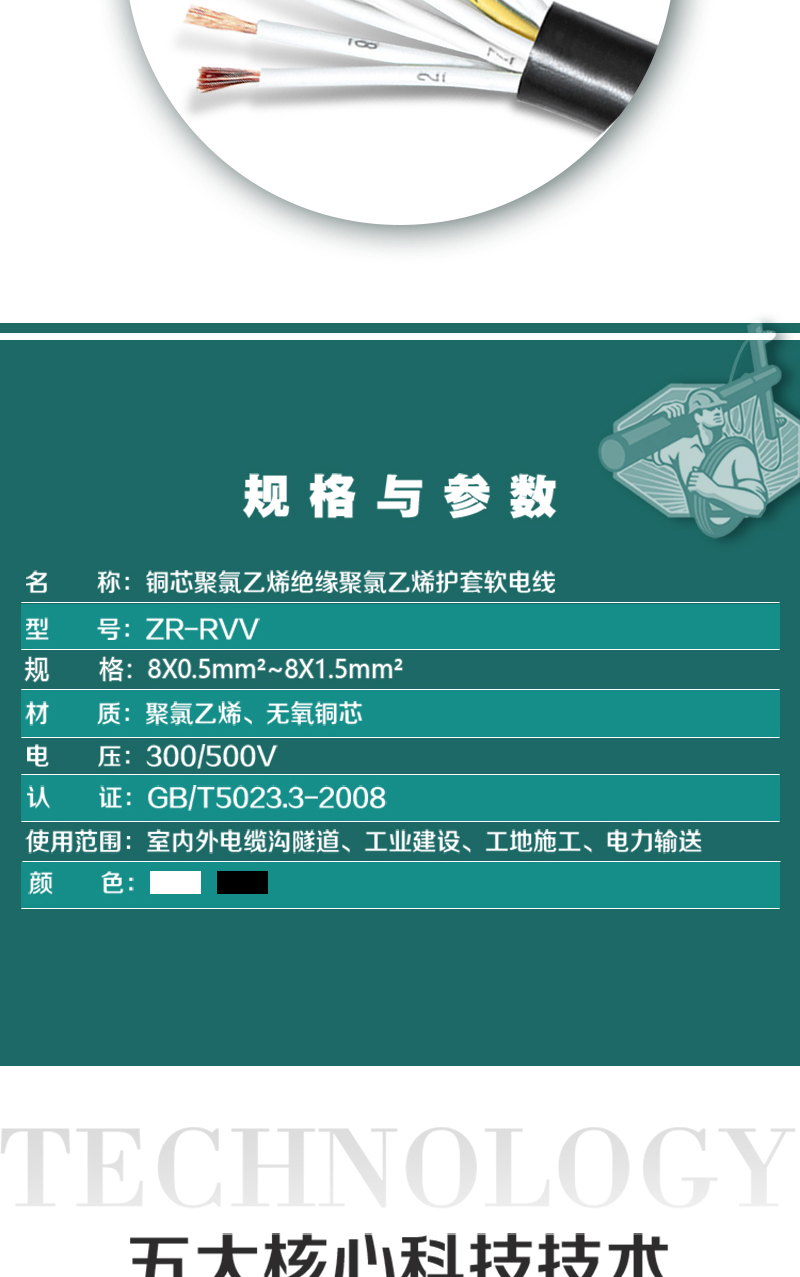 英国·威廉希尔(WilliamHill)中文官方网站