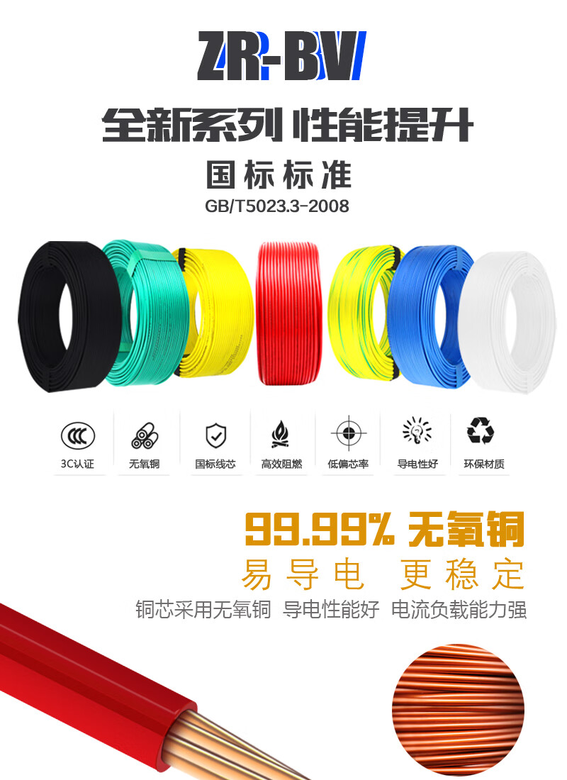 英国·威廉希尔(WilliamHill)中文官方网站