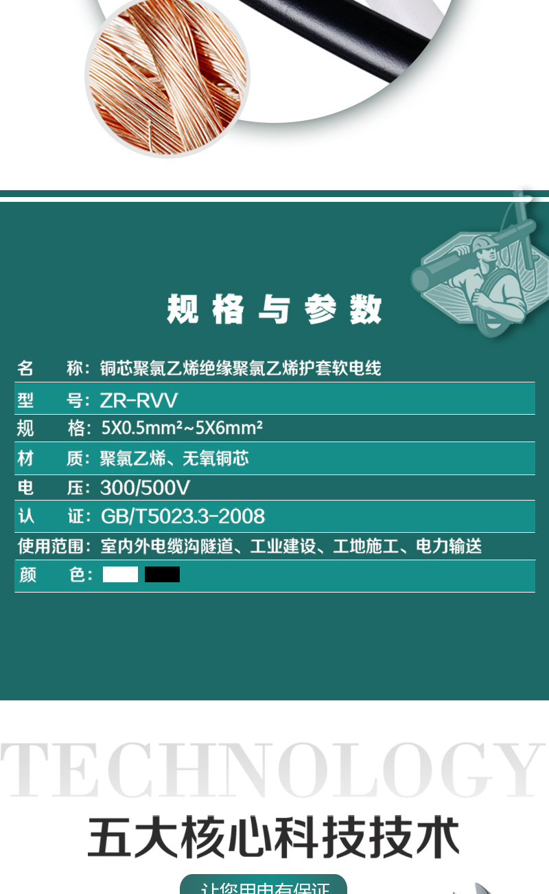英国·威廉希尔(WilliamHill)中文官方网站