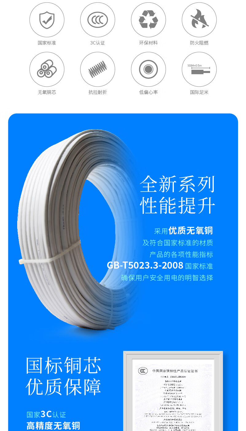 英国·威廉希尔(WilliamHill)中文官方网站