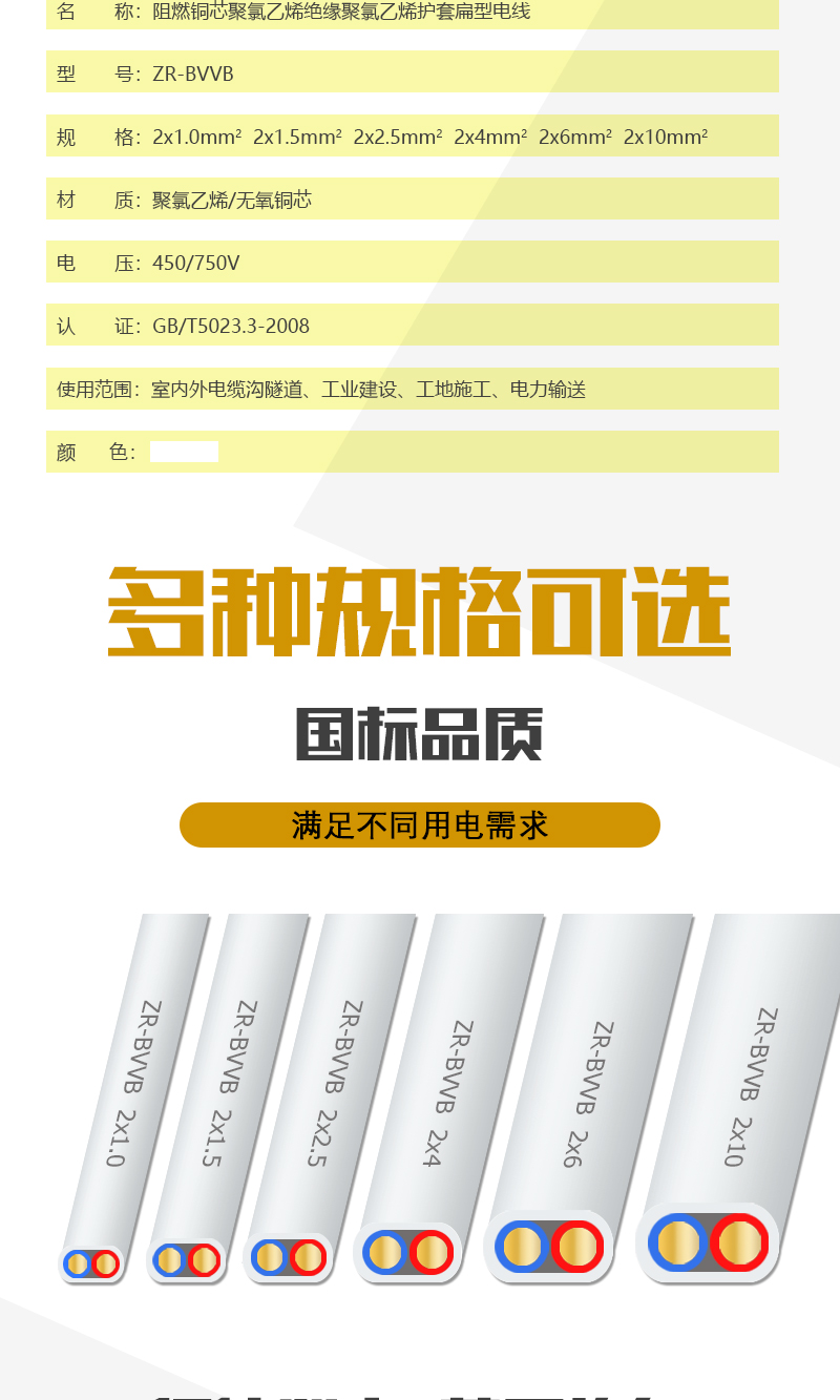 英国·威廉希尔(WilliamHill)中文官方网站