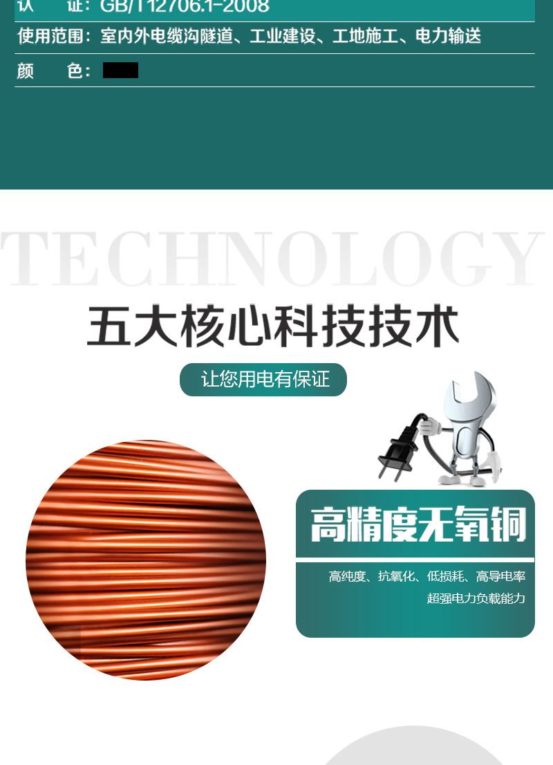 英国·威廉希尔(WilliamHill)中文官方网站