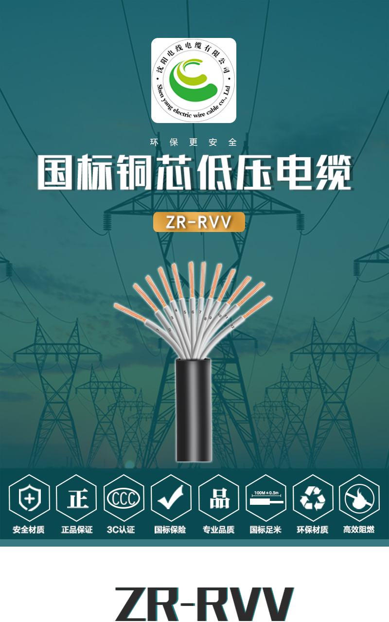 英国·威廉希尔(WilliamHill)中文官方网站