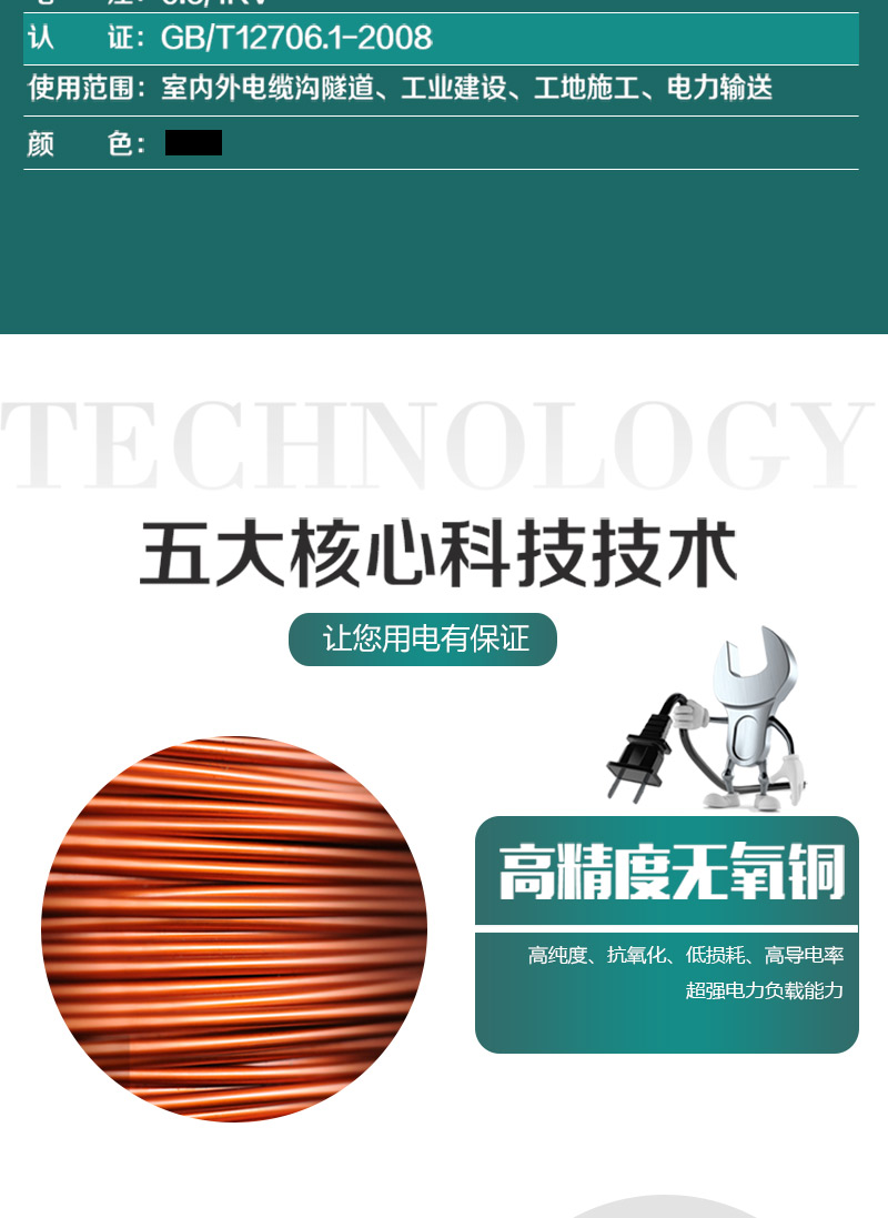 英国·威廉希尔(WilliamHill)中文官方网站