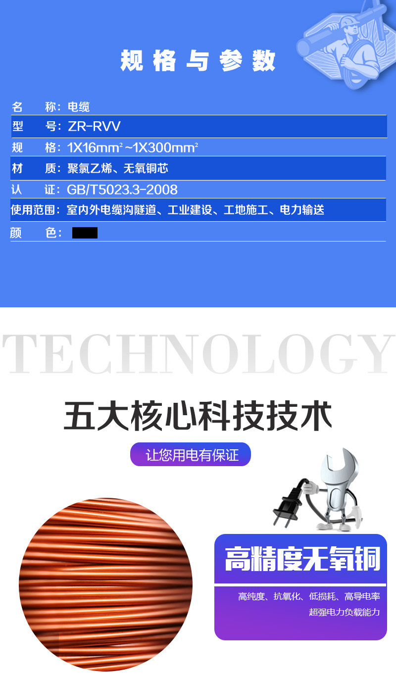 英国·威廉希尔(WilliamHill)中文官方网站