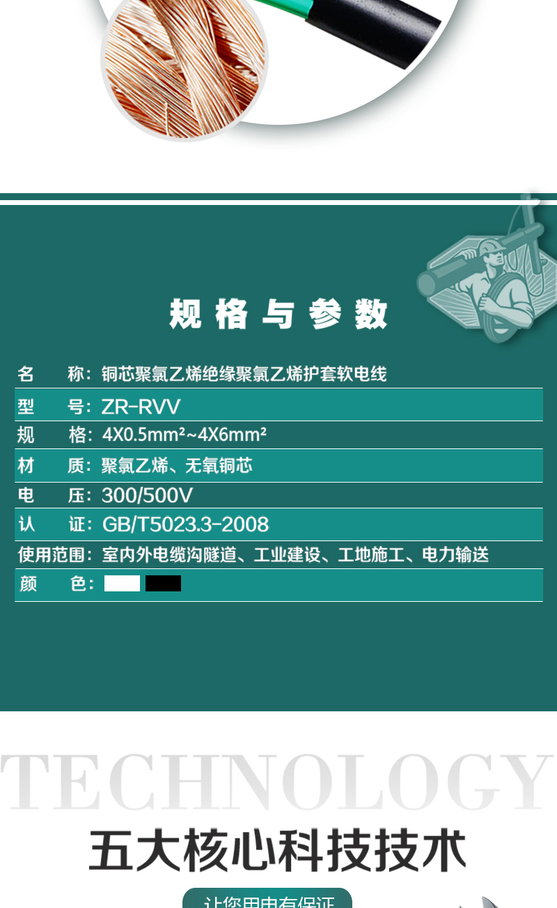 英国·威廉希尔(WilliamHill)中文官方网站