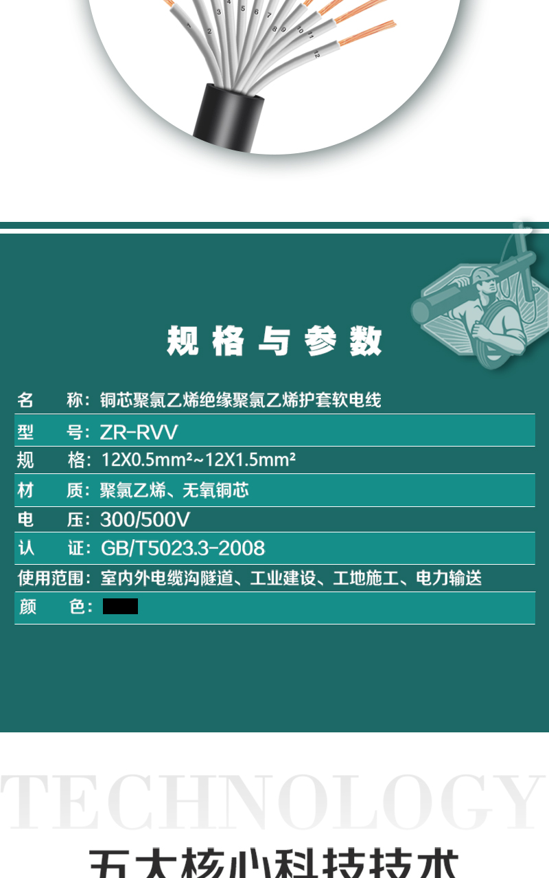 英国·威廉希尔(WilliamHill)中文官方网站