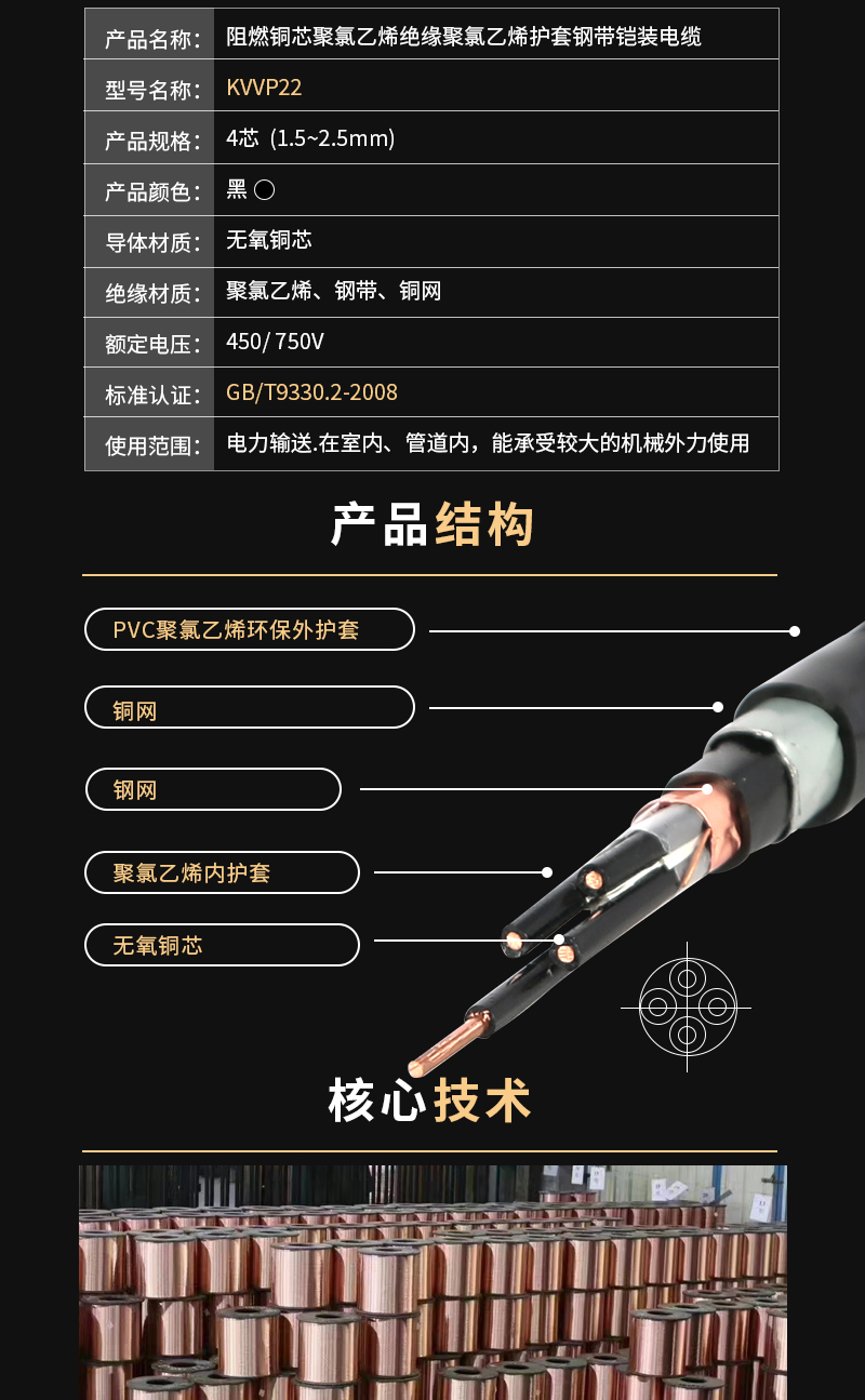 英国·威廉希尔(WilliamHill)中文官方网站