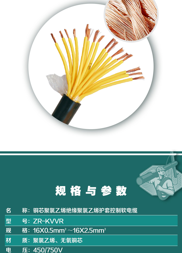 英国·威廉希尔(WilliamHill)中文官方网站