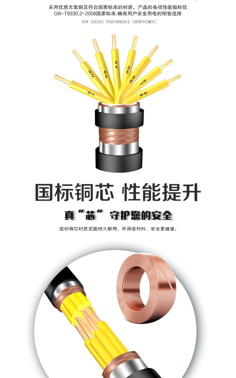 英国·威廉希尔(WilliamHill)中文官方网站