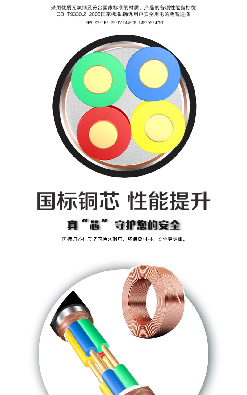 英国·威廉希尔(WilliamHill)中文官方网站
