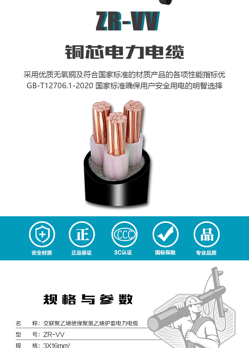 英国·威廉希尔(WilliamHill)中文官方网站