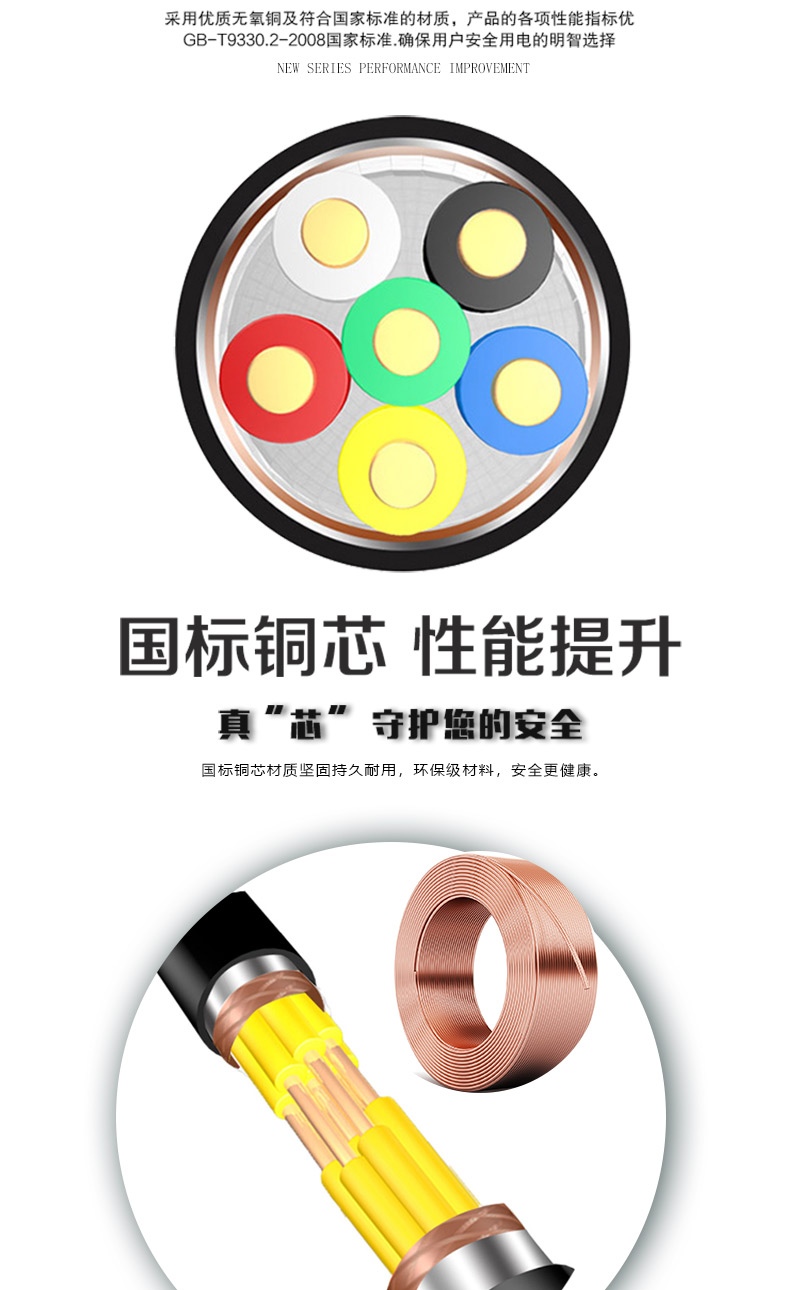 英国·威廉希尔(WilliamHill)中文官方网站